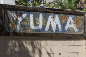 WINEormous in Yuma